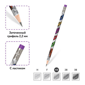 ef88c51ea15684d061c74afa3874921a_x