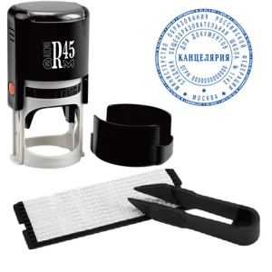 Изображение загружено обработкой