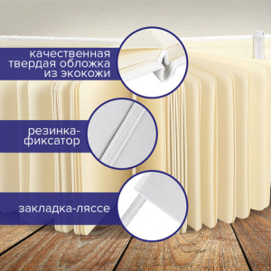 014993390ed857f85e6deb5d126b6c66_x