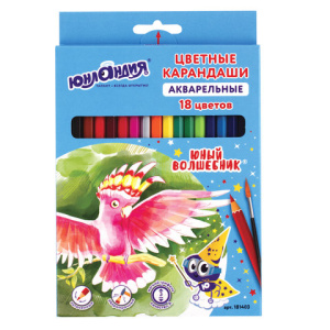 Изображение загружено обработкой