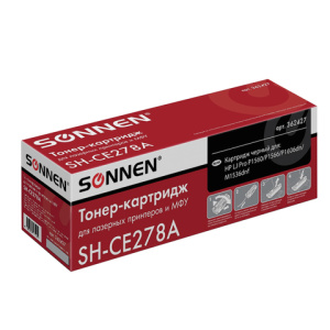 Изображение загружено обработкой