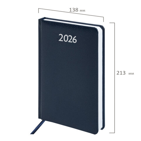 Ежедневник датированный 2026, А5, 138x213 мм, BRAUBERG "Profile", балакрон, синий, 117073 - МСК «Форвард»