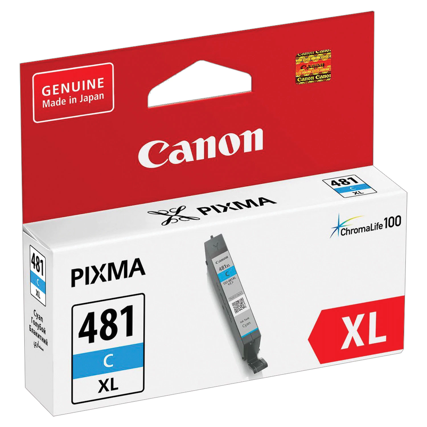 Картридж струйный CANON (CLI-481C XL) для PIXMA TS704/TS6140, голубой, ресурс 515 страниц, ориг. 204 363218