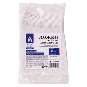 6fb7e3dfbd6b346112ecb3f71cb839fc_x