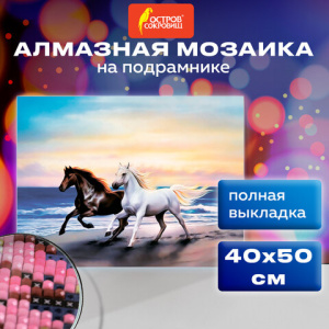 9f7ce35a2bf53c9d937381d4f259ba54_x