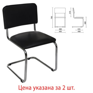 Изображение загружено обработкой