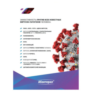 129b9e801cab0ce33432e40db3fadac6_x