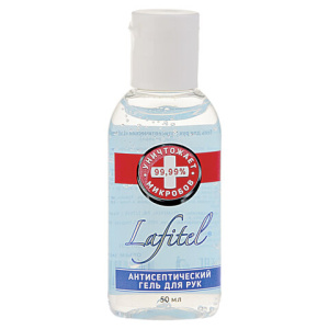 Изображение загружено обработкой