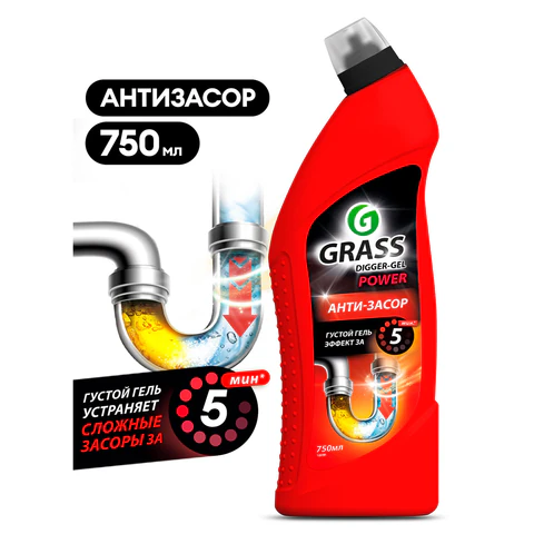 Средство для прочистки канализационных труб 750 мл GRASS DIGGER-GEL POWER, гель, щелочное, 125181 702615 - МСК «Форвард»