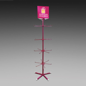 61840a907fb4be156bc600e689f7b902_x