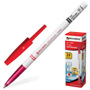 Изображение загружено обработкой