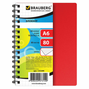 8ed05f17ceda8213c1c220f4bb09a567_x