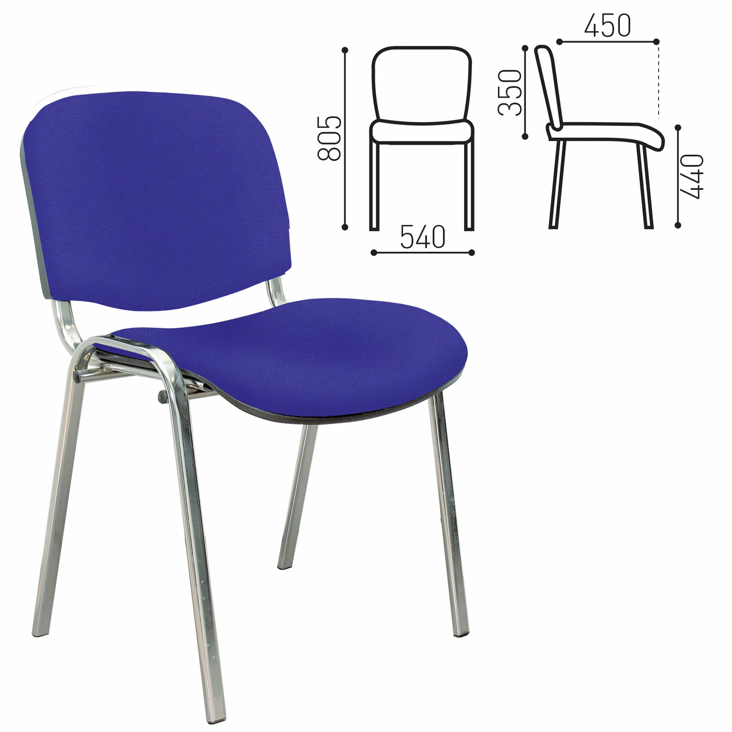 Стул для персонала и посетителей "ИЗО", хром. каркас, ткань синяя С-06,  531141