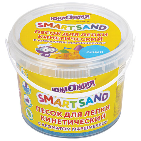 Песок для лепки кинетический ЮНЛАНДИЯ, синий, 500г, 2 формочки, ведерко, 104996