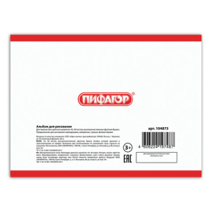 61adca4389c4eff9af7c9f19b5b12f53_x