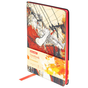 Изображение загружено обработкой