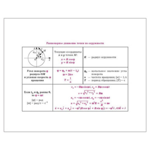 e47ec251b44368ec29c9a46c3e947ede_x