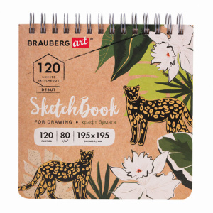 361ecb42a9e7bffa628d9d8f7e62d450_x