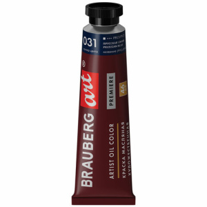 Изображение загружено обработкой