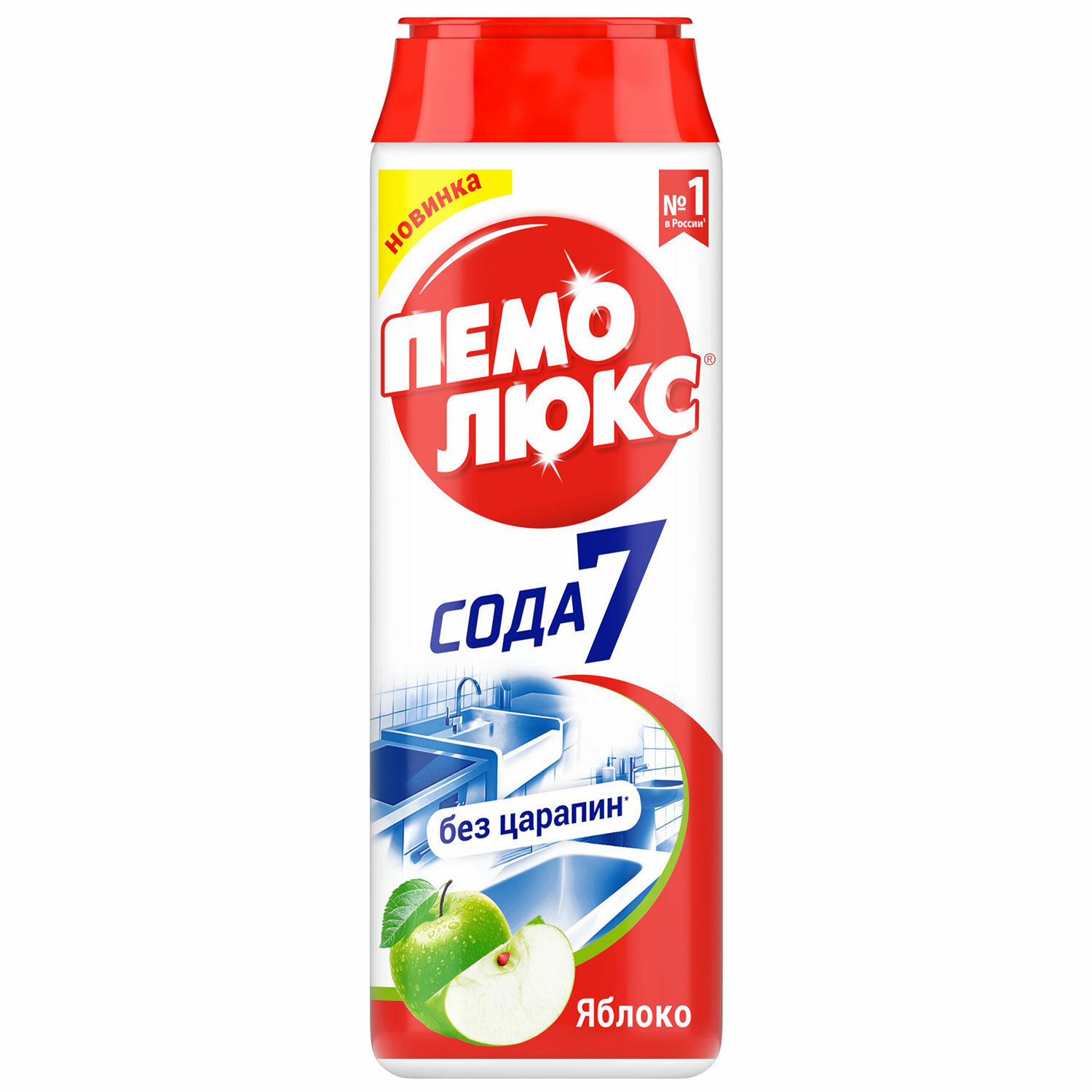 Чистящее средство 480г ПЕМОЛЮКС Сода-5, "Яблоко", порошок, 601896