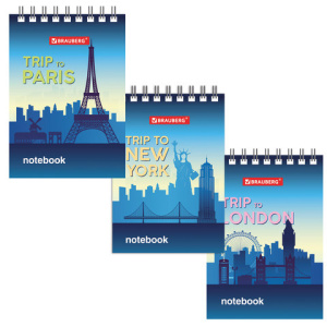 Изображение загружено обработкой