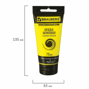 a32cd7300d4f7df71b70ec4ec26ebb34_x