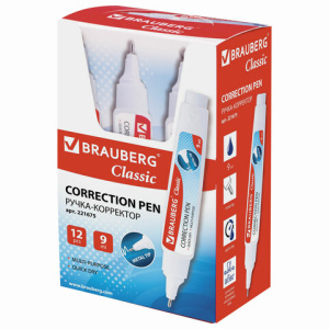 b86744420beb571828f508080873b5a5_x