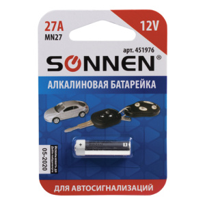 Изображение загружено обработкой