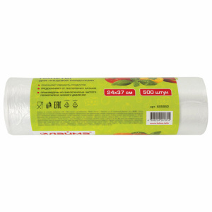 a725705dac6498d224adfa69a1c32e09_x