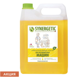 Изображение загружено обработкой