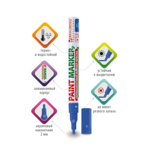 16eb06898163a6e63240f8843ab9a2fa_x