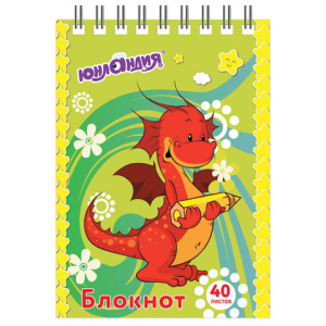 fd78e0f3f5aed763117e5376c1baecd0_x