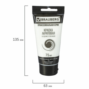 b8f73b873b5757f96ce404722afb6643_x