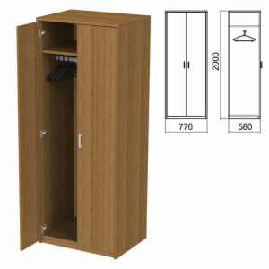 Изображение загружено обработкой