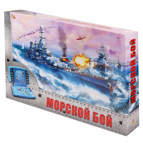 Игра настольная "Морской бой", игровое поле 2 шт., фишки, фигурки кораблей, РЫЖИЙ КОТ, ИН-1760 665008