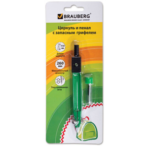 Изображение загружено обработкой