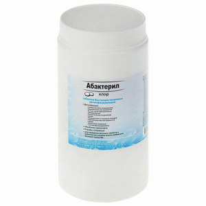 Изображение загружено обработкой