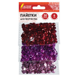 Изображение загружено обработкой