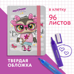 986bf6b08f1b58df6d3053e4d4373897_x