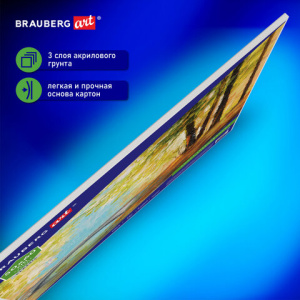 e70bf56dd6a50fa36d0cc3507619e634_x