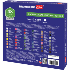 be7cec69dc355eb63b956b6f8f48359e_x