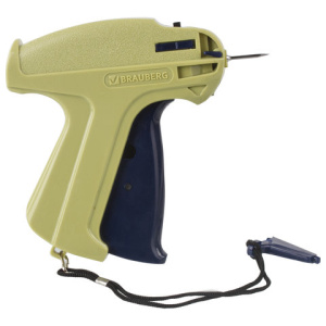 Изображение загружено обработкой