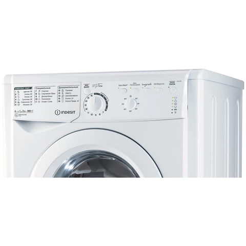 Стиральная машина INDESIT EWSB 5085 CIS, 800 об/мин, 5 кг, фронтальная загрузка, 16 программ, белая, 869991565300 457170 - МСК «Форвард»