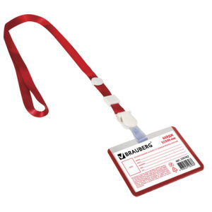 Изображение загружено обработкой