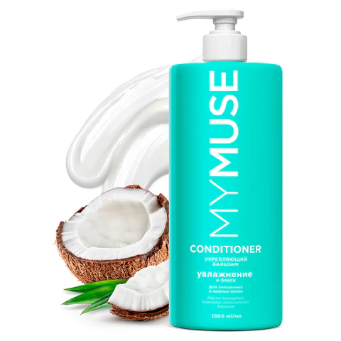 Бальзам бессульфатный 1000 мл, MYMUSE укрепляющий для смешанных и жирных волос, дозатор, 145013 701617