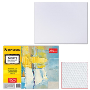 Изображение загружено обработкой