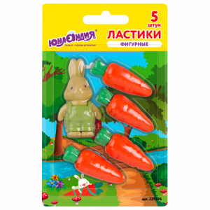 Изображение загружено обработкой