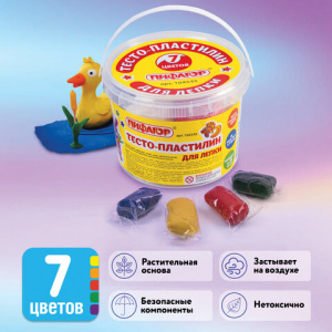 b9832d785bad7823f8f62f0e85f1e657_x