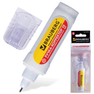 Изображение загружено обработкой