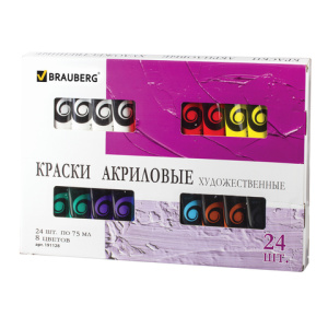 Изображение загружено обработкой